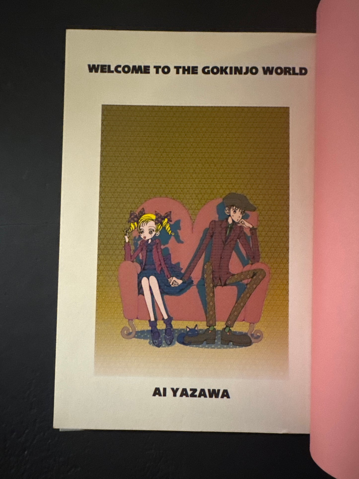 WELCOME TO THE GOKINJO WORLD