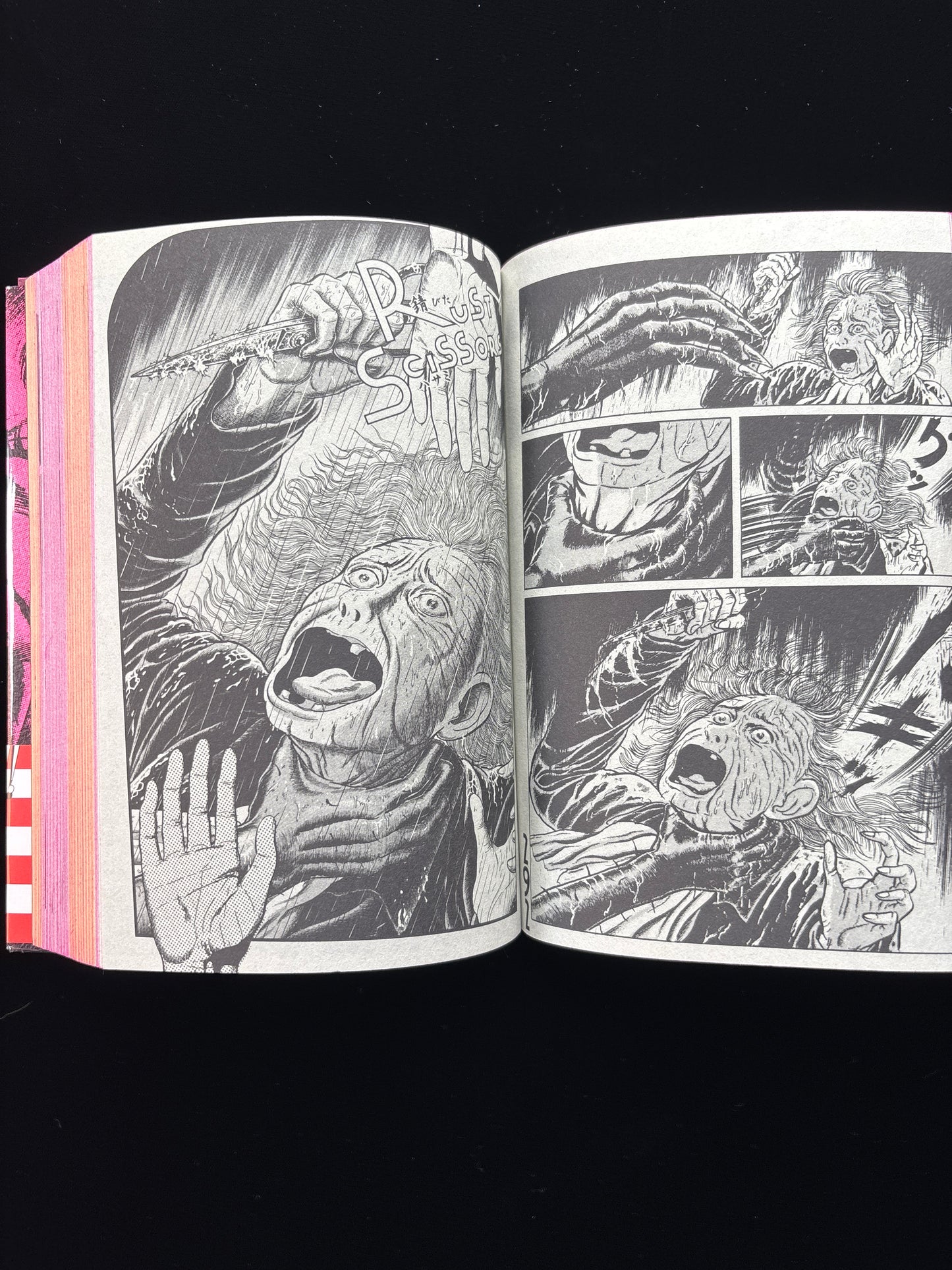 Kami no Hdarite Akuma no Migite vol.1