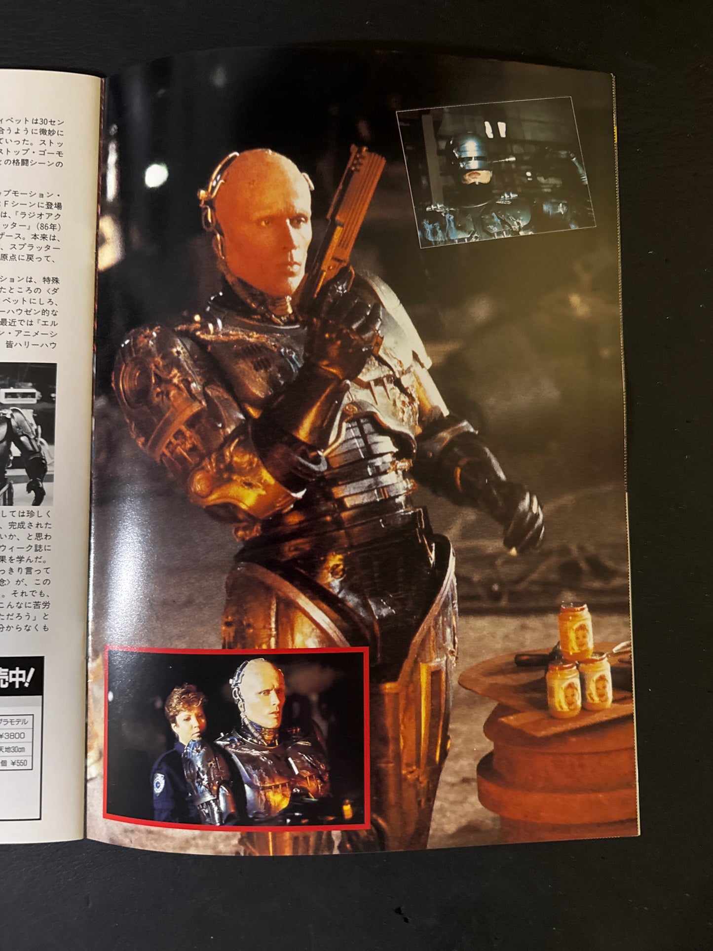ROBOCOP 1-3 pamphet & 2 book set