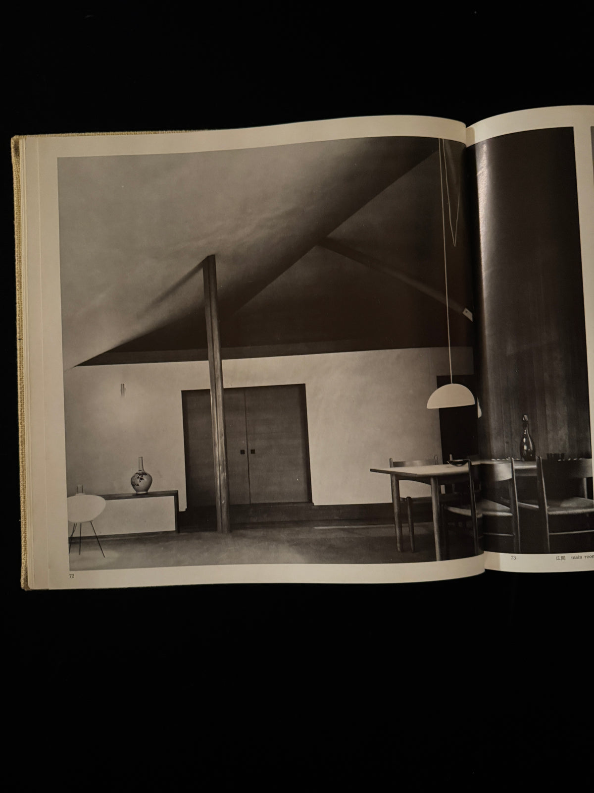 16 Houses & Architectural Theory