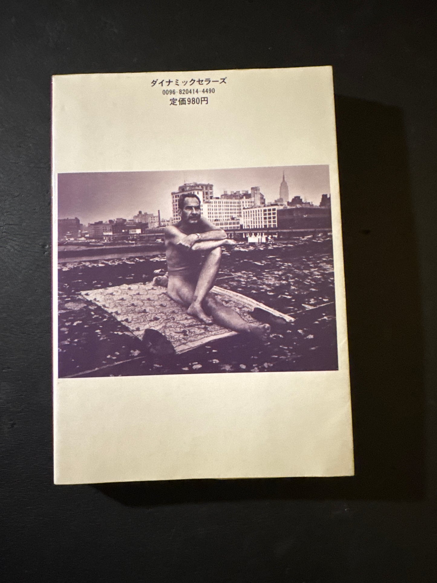 New York Without Women