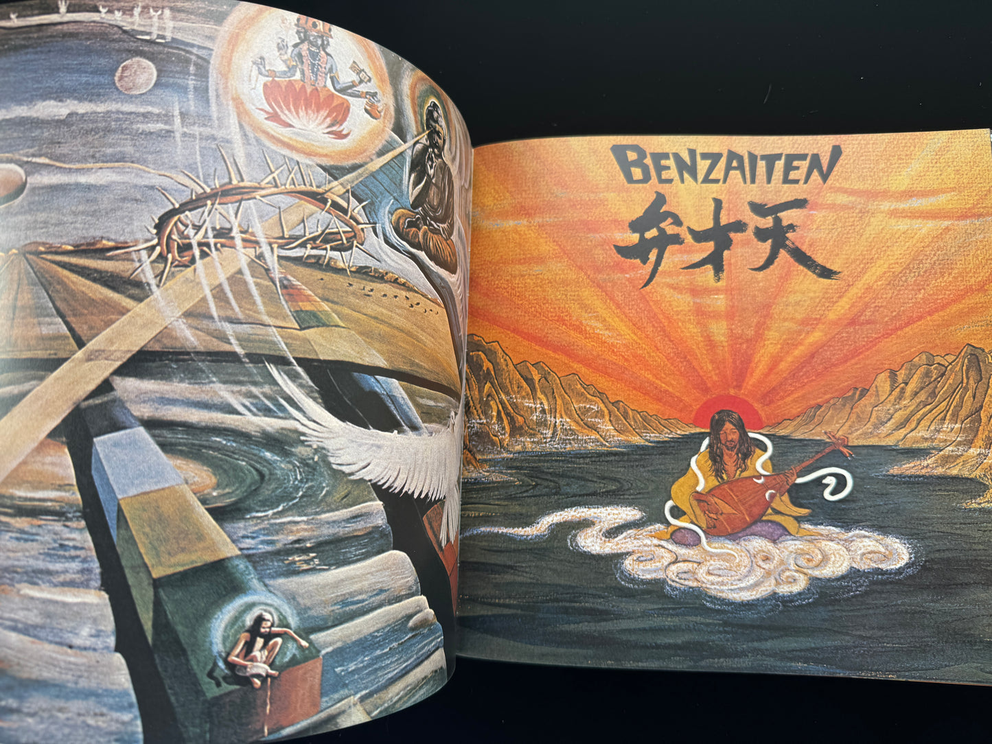 Genesis: A Collection of Record Covers