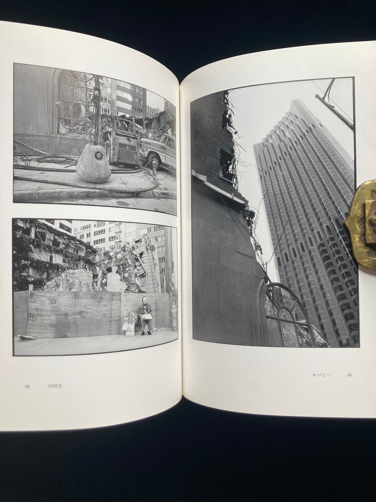 Wim Wenders "Once…"