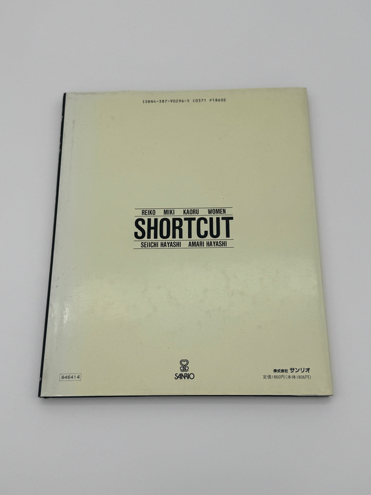 SHORTCUT