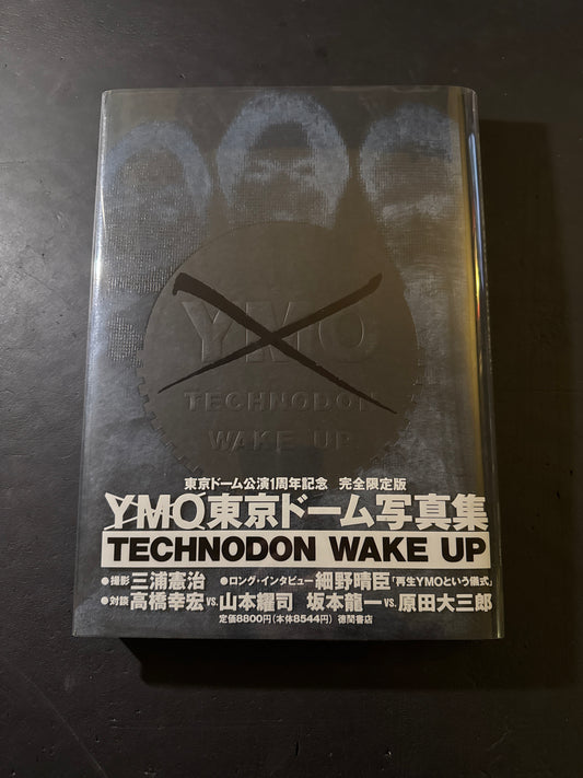 YMO : TECHNODON WAKE UP