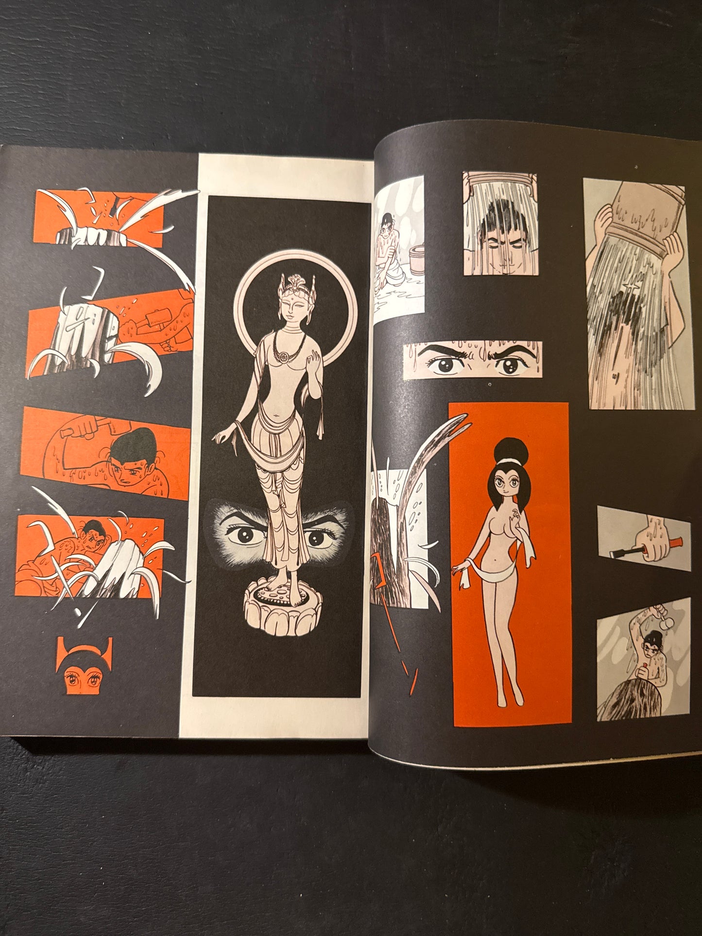 COM 1970 complete set
