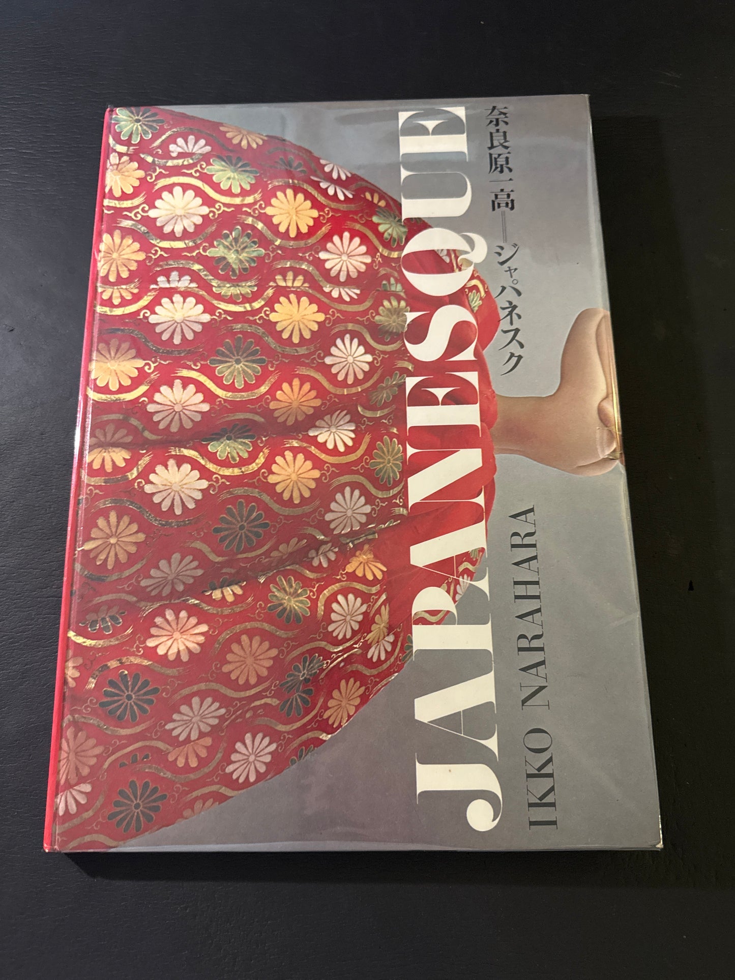 JAPANESQUE