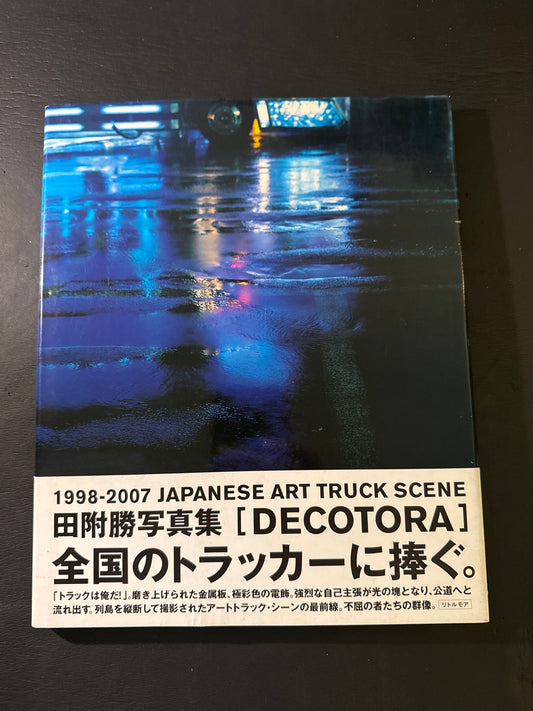 DECOTORA