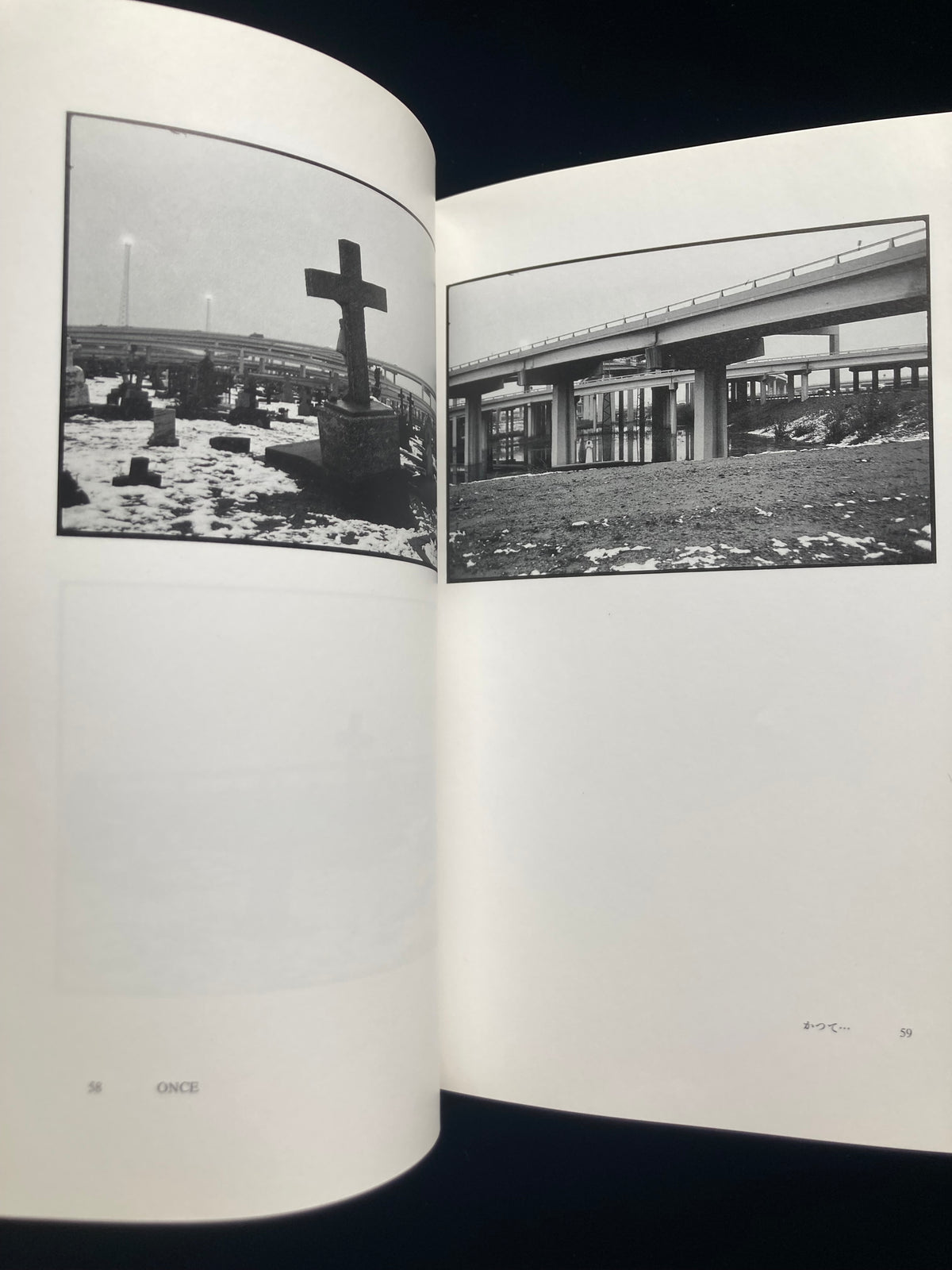 Wim Wenders "Once…"