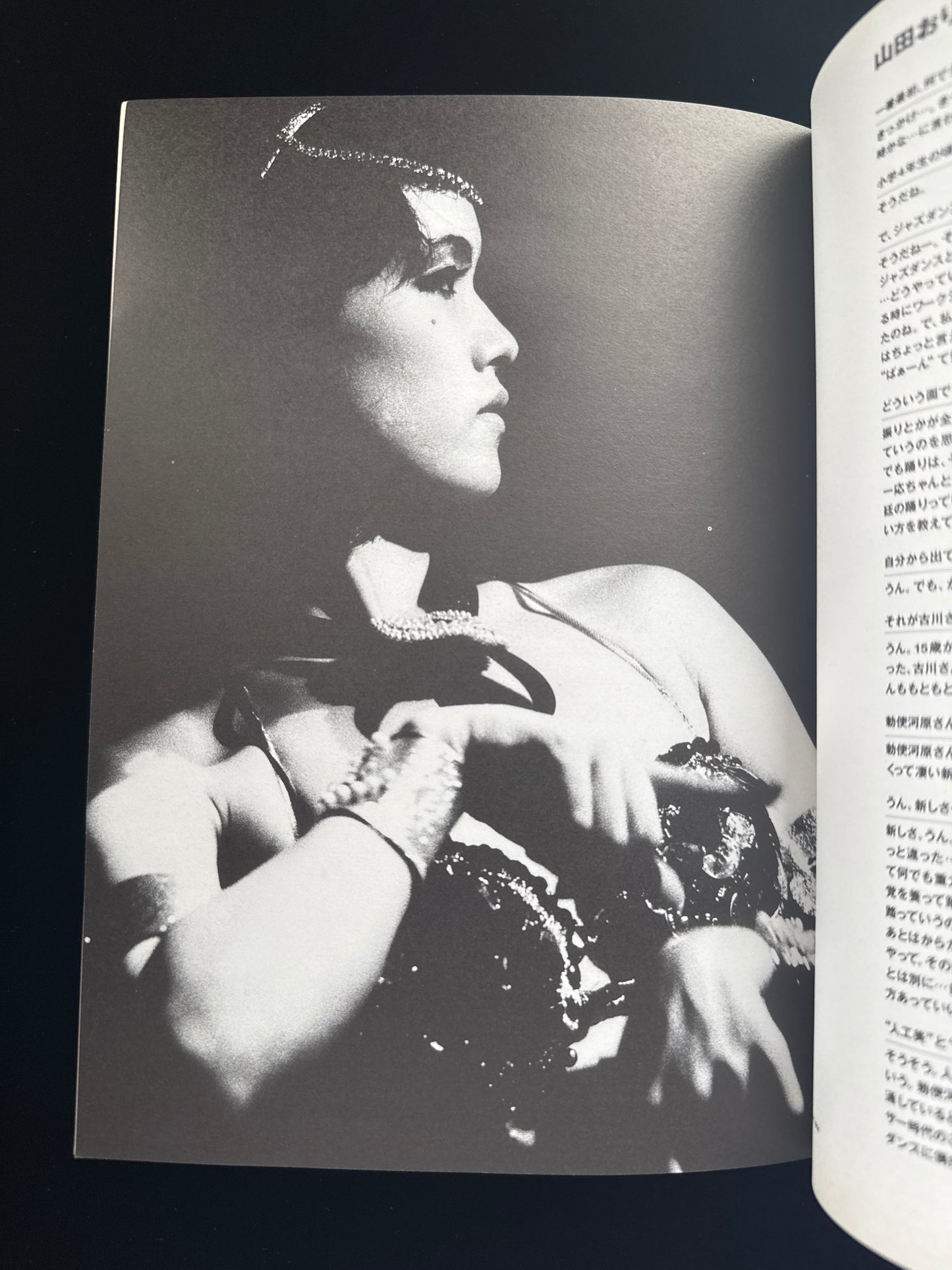 etcetera 2 with 7inch record