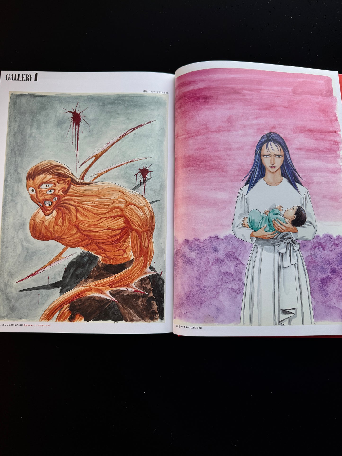 KISEIJU EXHIBITION ORIGINAL ILLUSTRATION