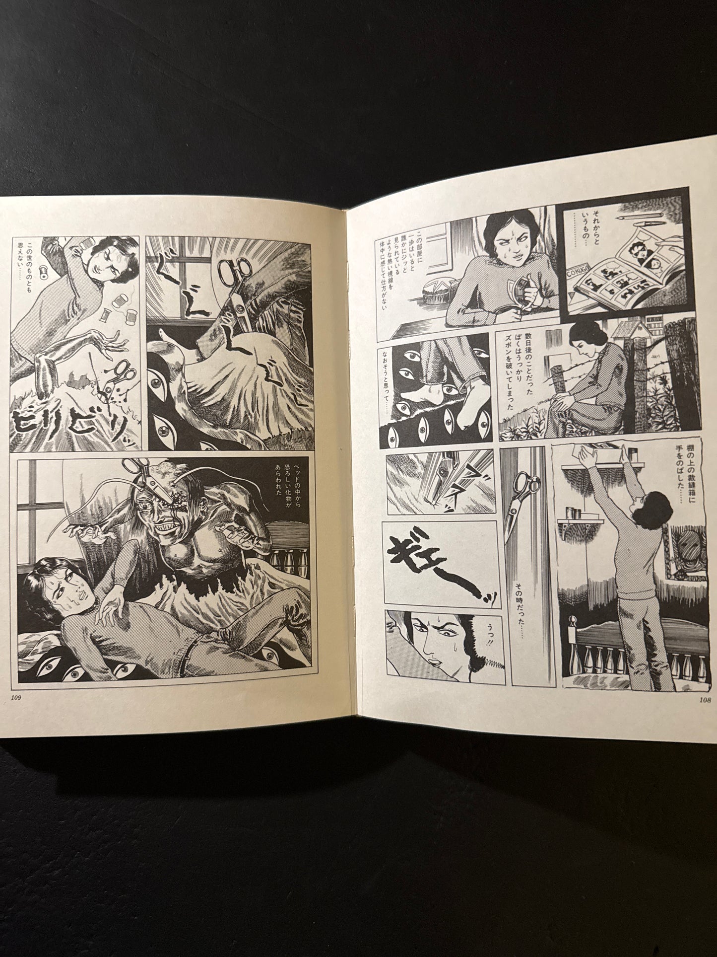 Kazuichi Hanawa Works : Limited 800 copies