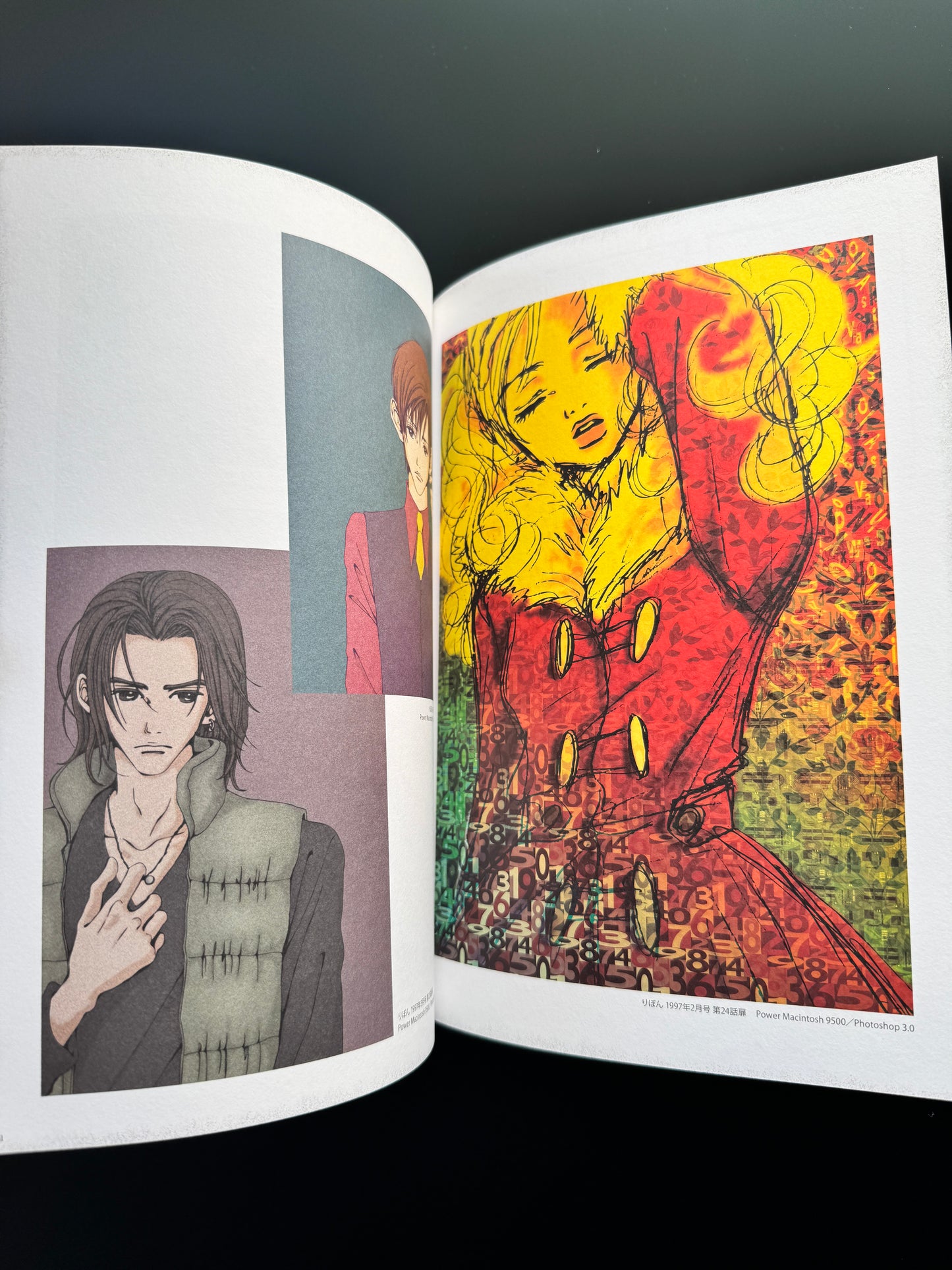ALL TIME BEST YAZAWA AI EXHIBITION