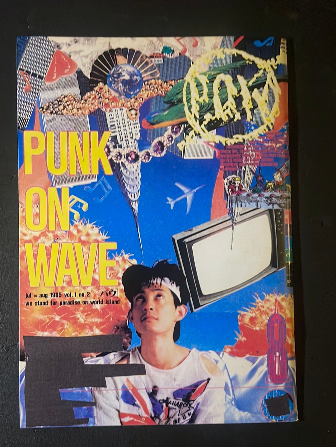 Reprint :PUNK ON WAVE vol.1 no.1 & vol.1 no.2