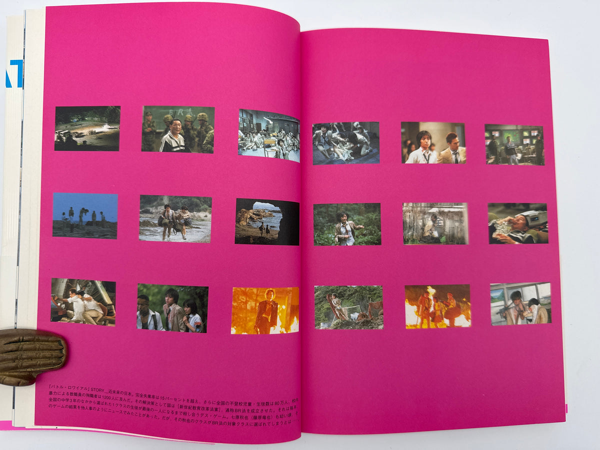 BATTLE ROYALE photobook. THE UNSUAL SUMMER VACA42 STUDENTS,CRASS B