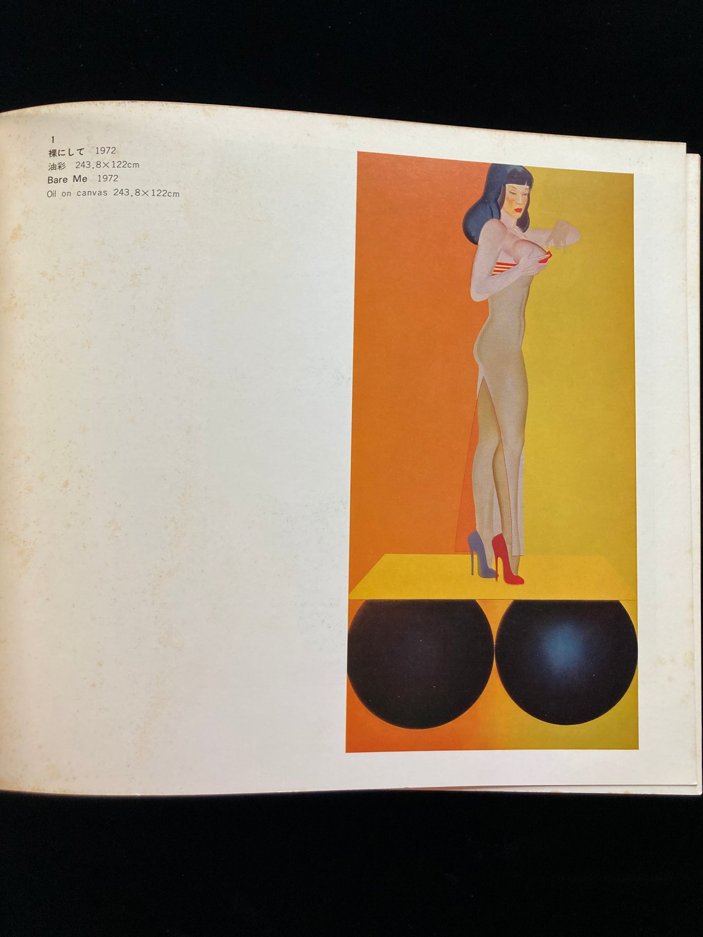 ALLEN JONES catalogue