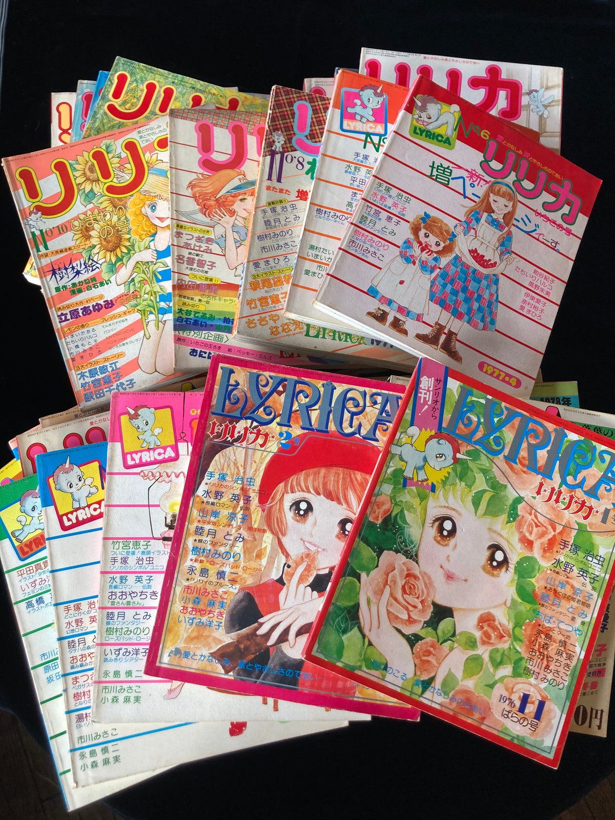 LYRICA 1〜28 complete set