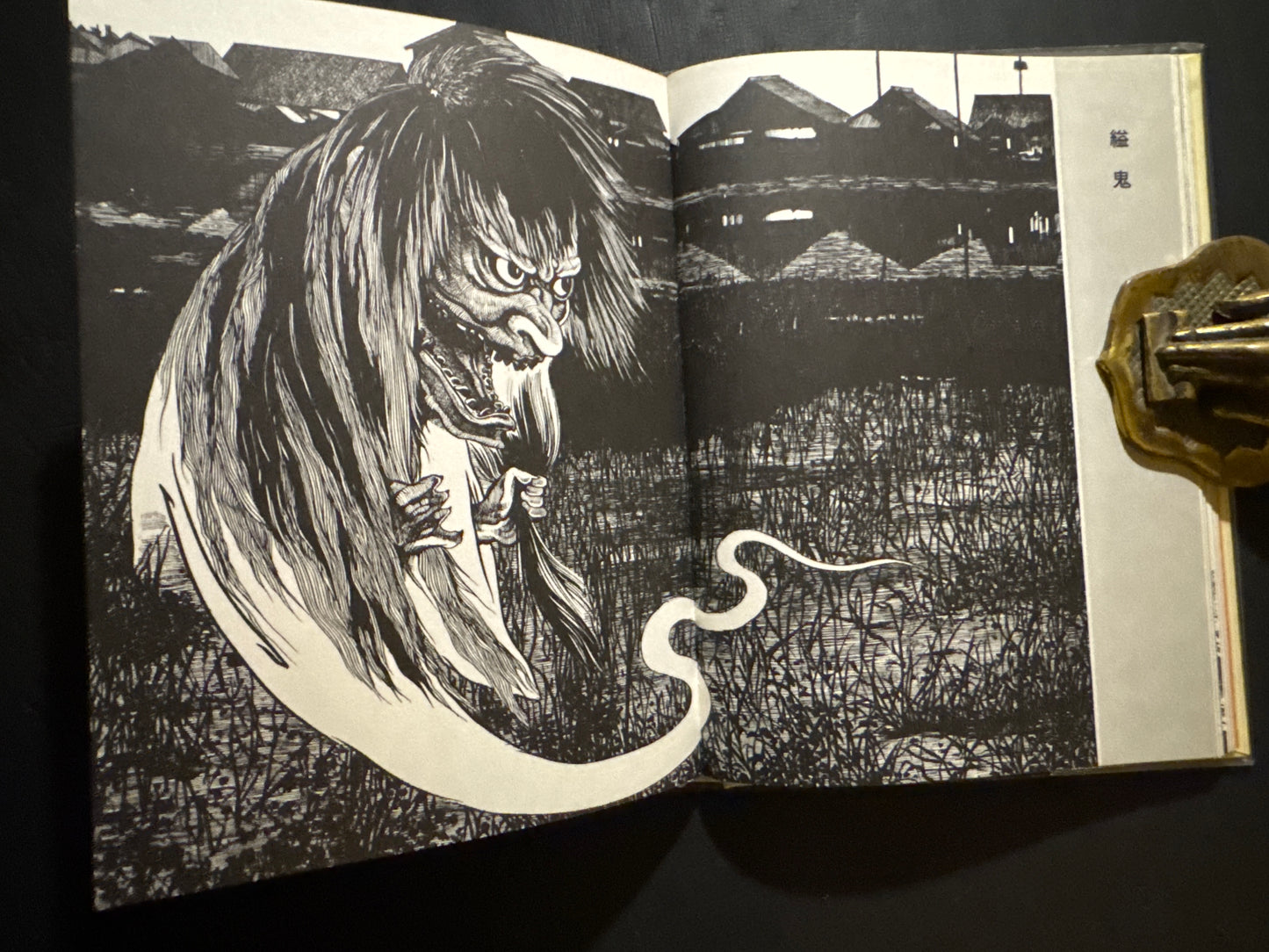 Shigeru Mizuki Obake illustration bunko 10 books complete set