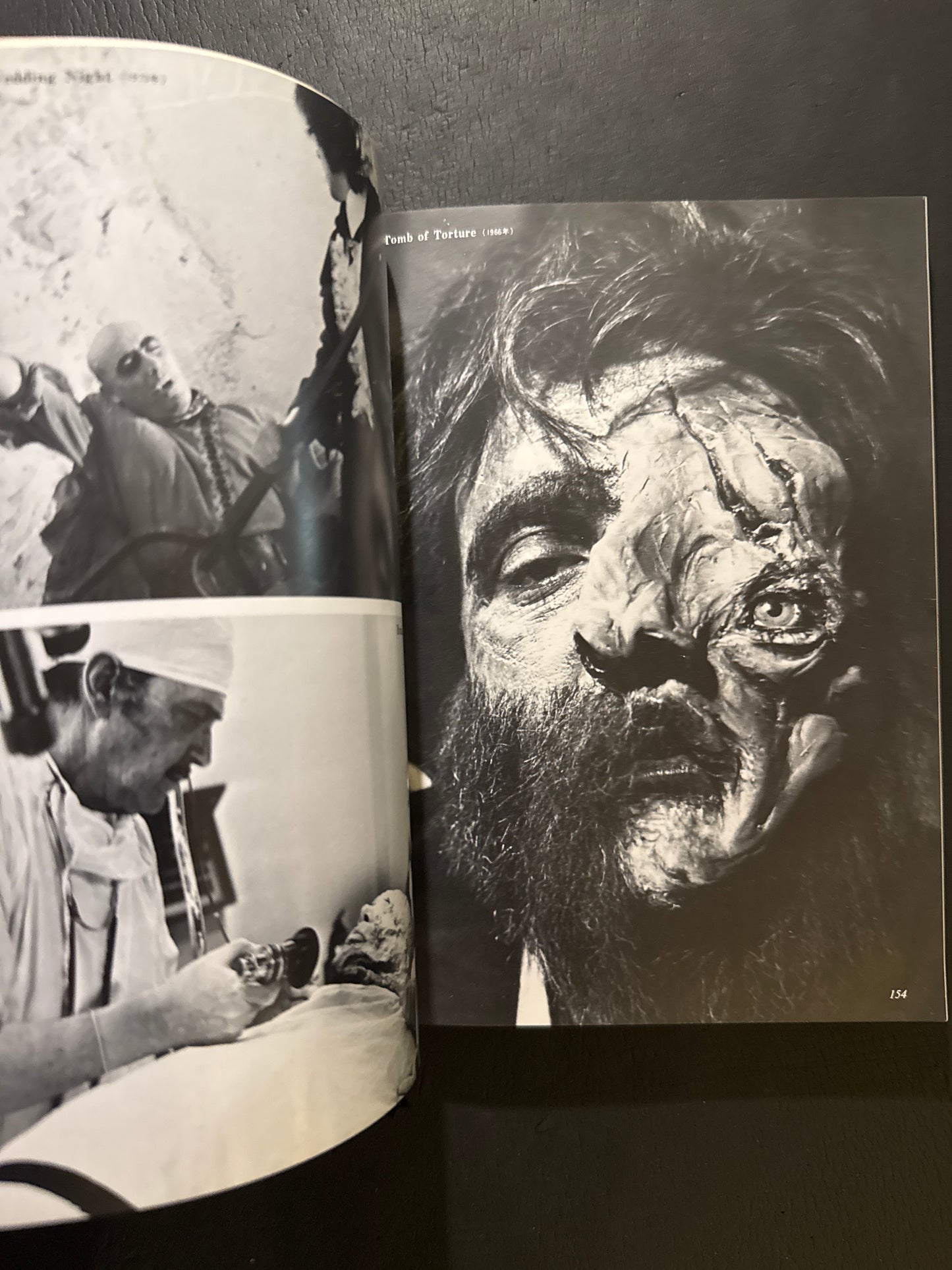 A World of Blood-Splattered Horror — The Splatter Films of Lewis and Romero