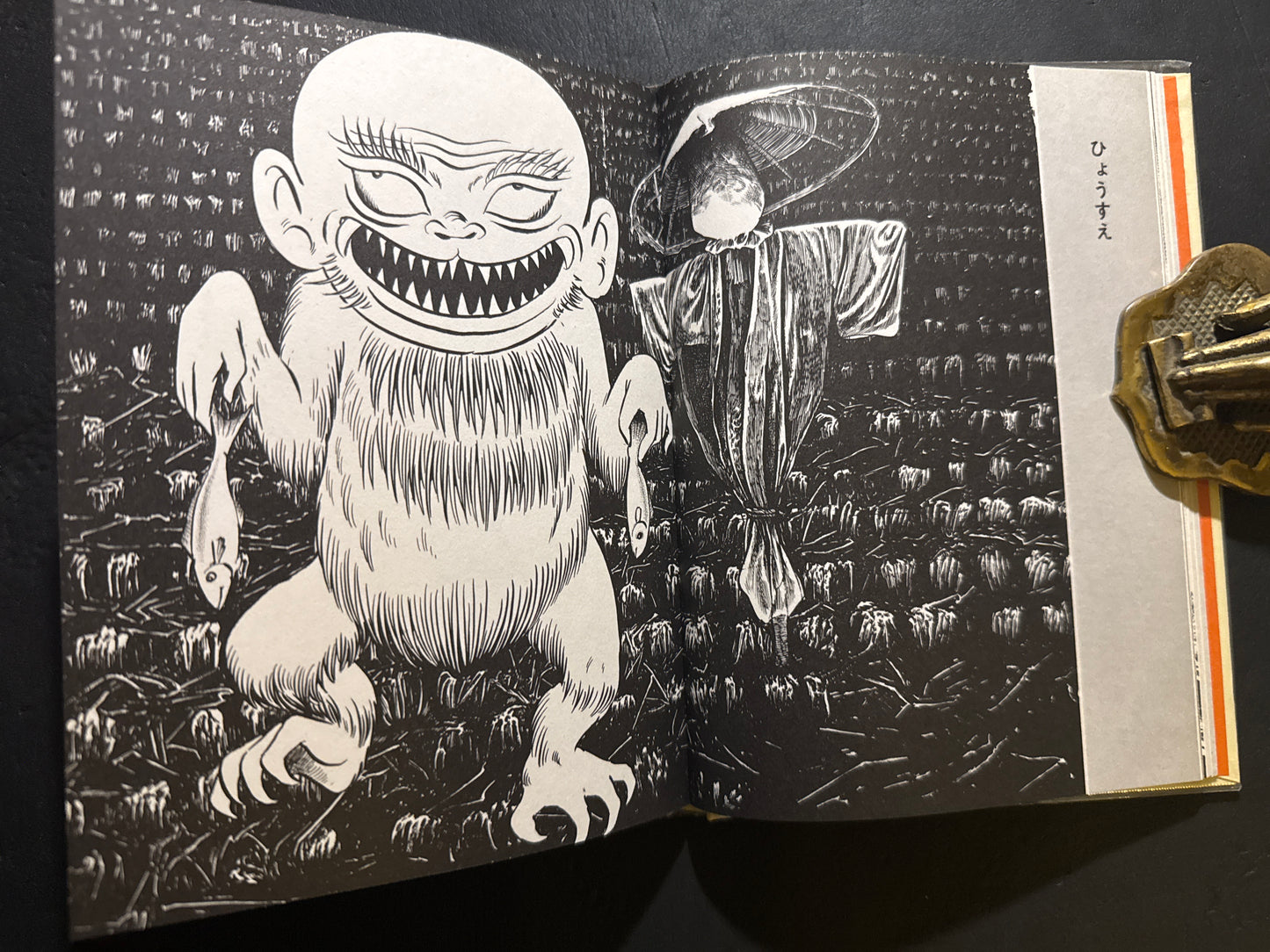 Shigeru Mizuki Obake illustration bunko 10 books complete set