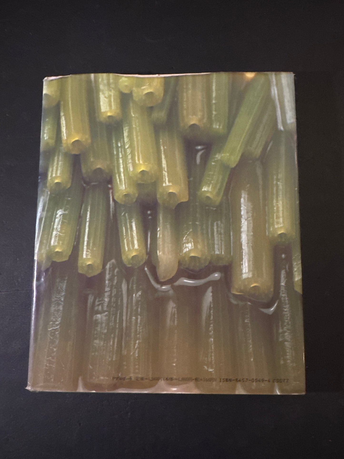 HYAKUMI SAISAI (A Hundred Tastes and Vegetables)