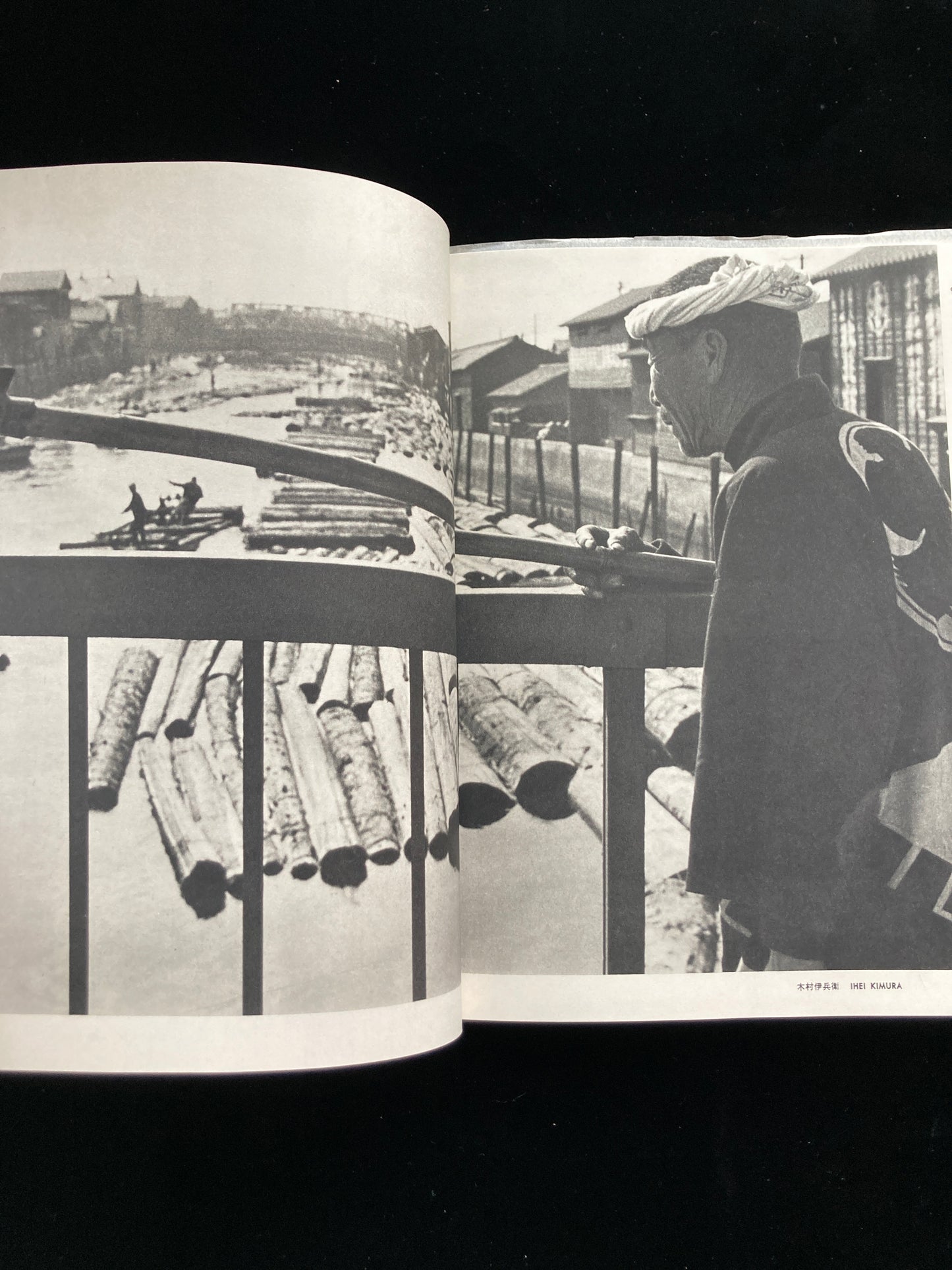 photography of the world '63