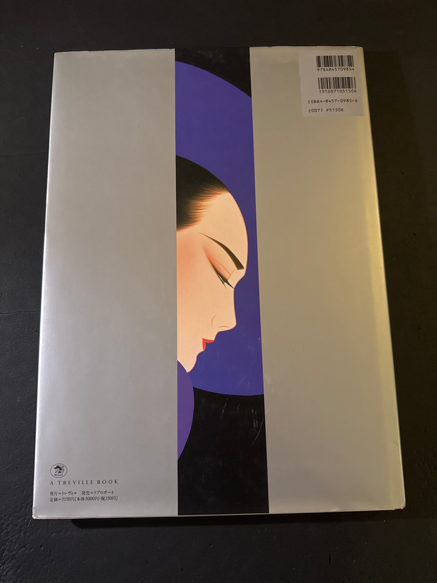 ICHIRO TSURUTA WORKS