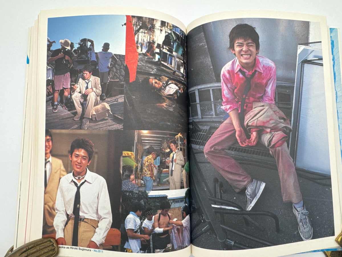 BATTLE ROYALE photobook. THE UNSUAL SUMMER VACA42 STUDENTS,CRASS B