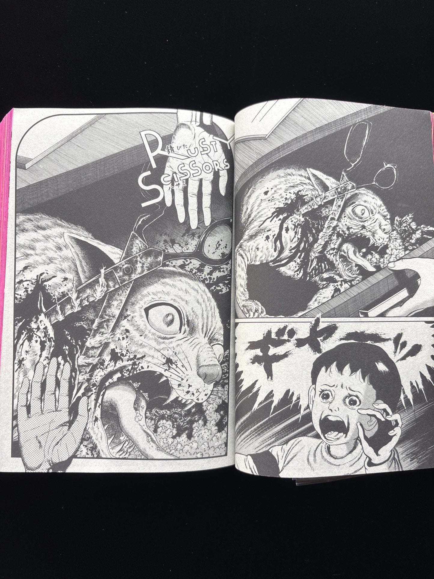 Kami no Hdarite Akuma no Migite vol.1