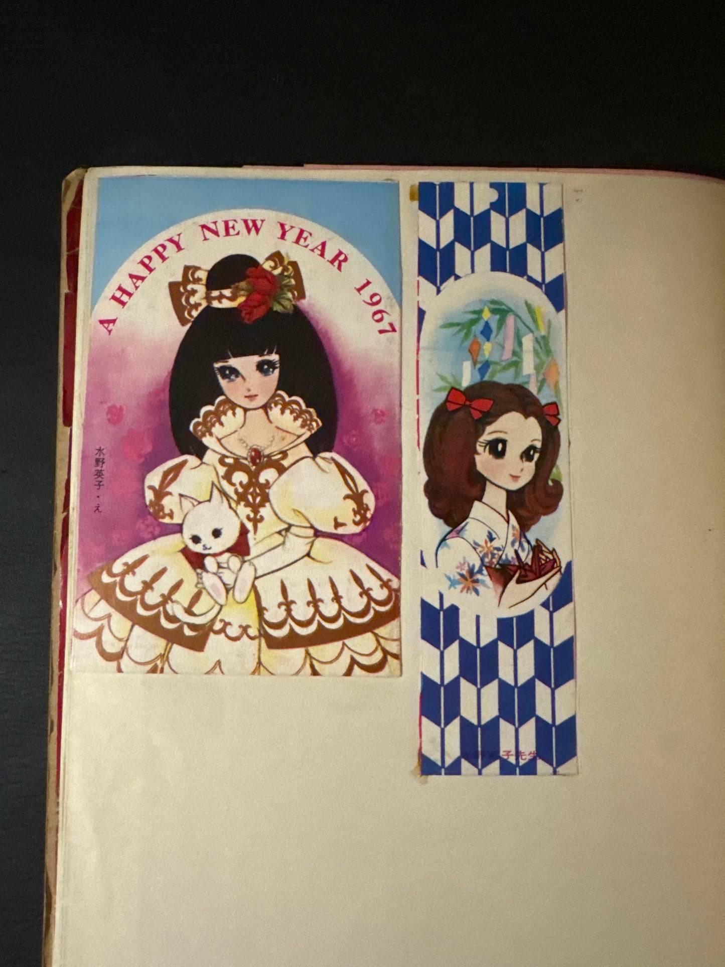 1960-70s Shojo Manga scrapbook