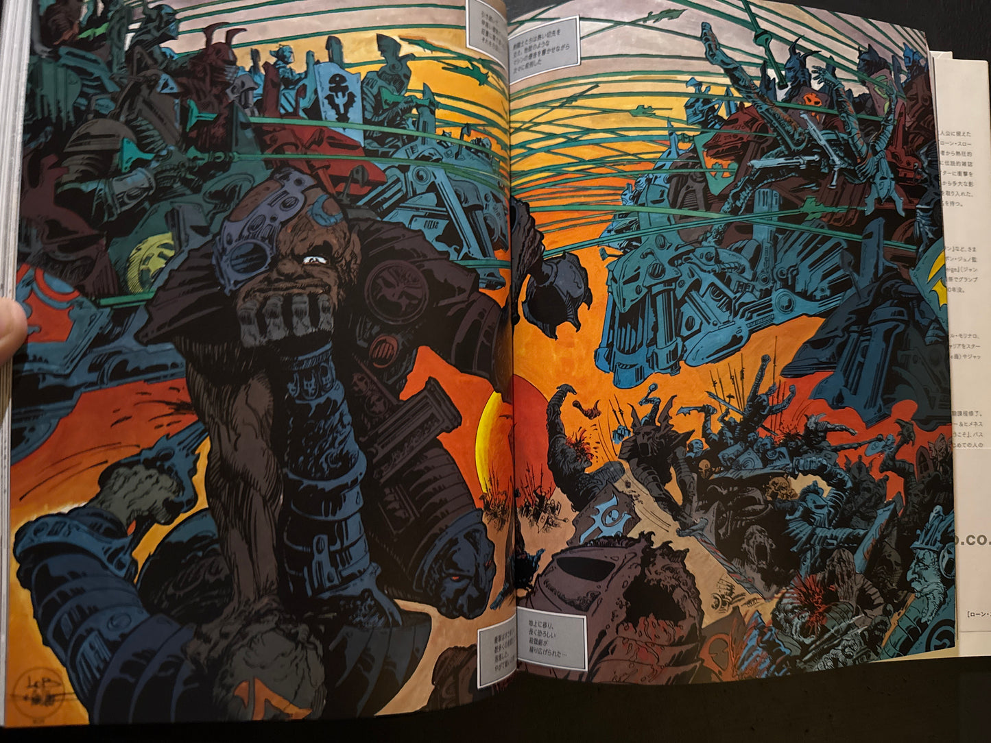 LONE SLOANE japanese editon