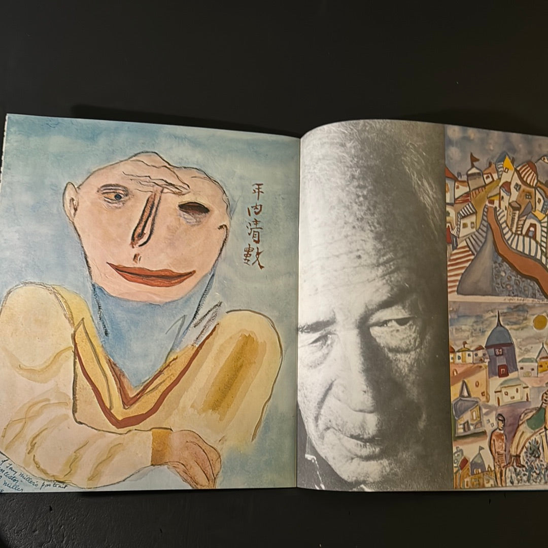 HENRY MILLER EXHIBITION by Tadanori Yokoo