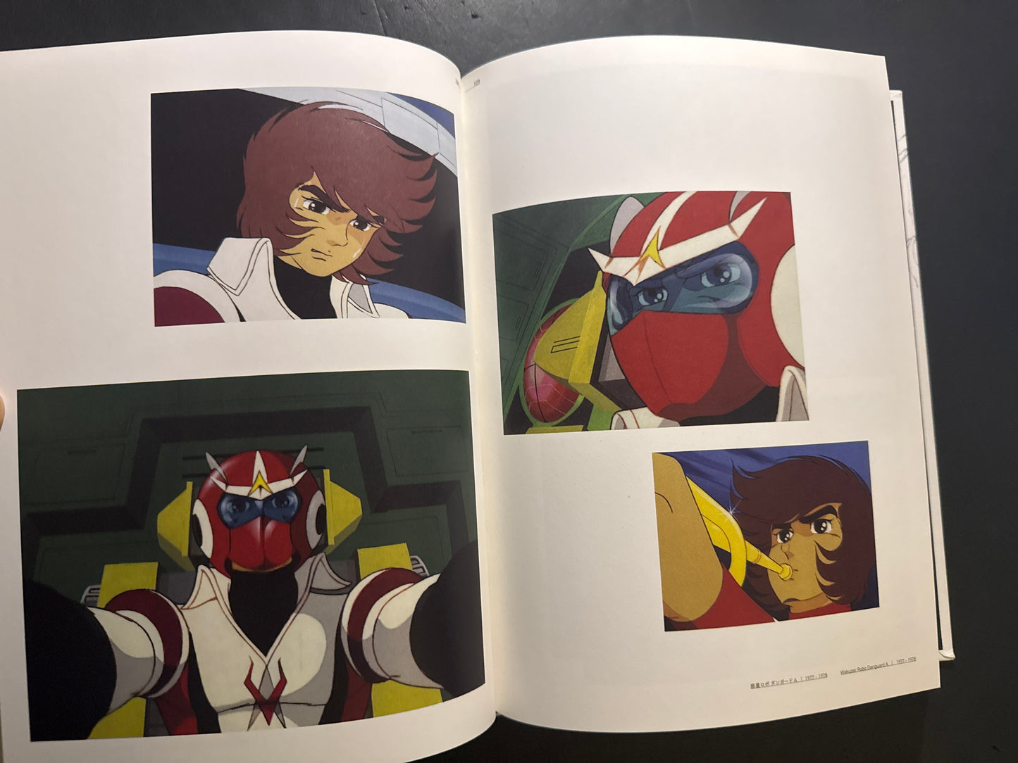 SHINGO ARAKI 1939-2011 : Hitomi to Tamashii (Eyes and Soul)