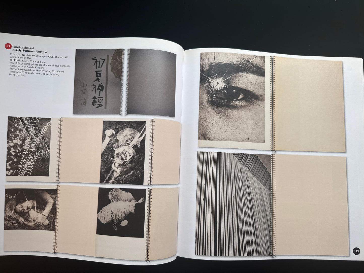 THE JAPANESE PHOTOBOOK 1912-1990