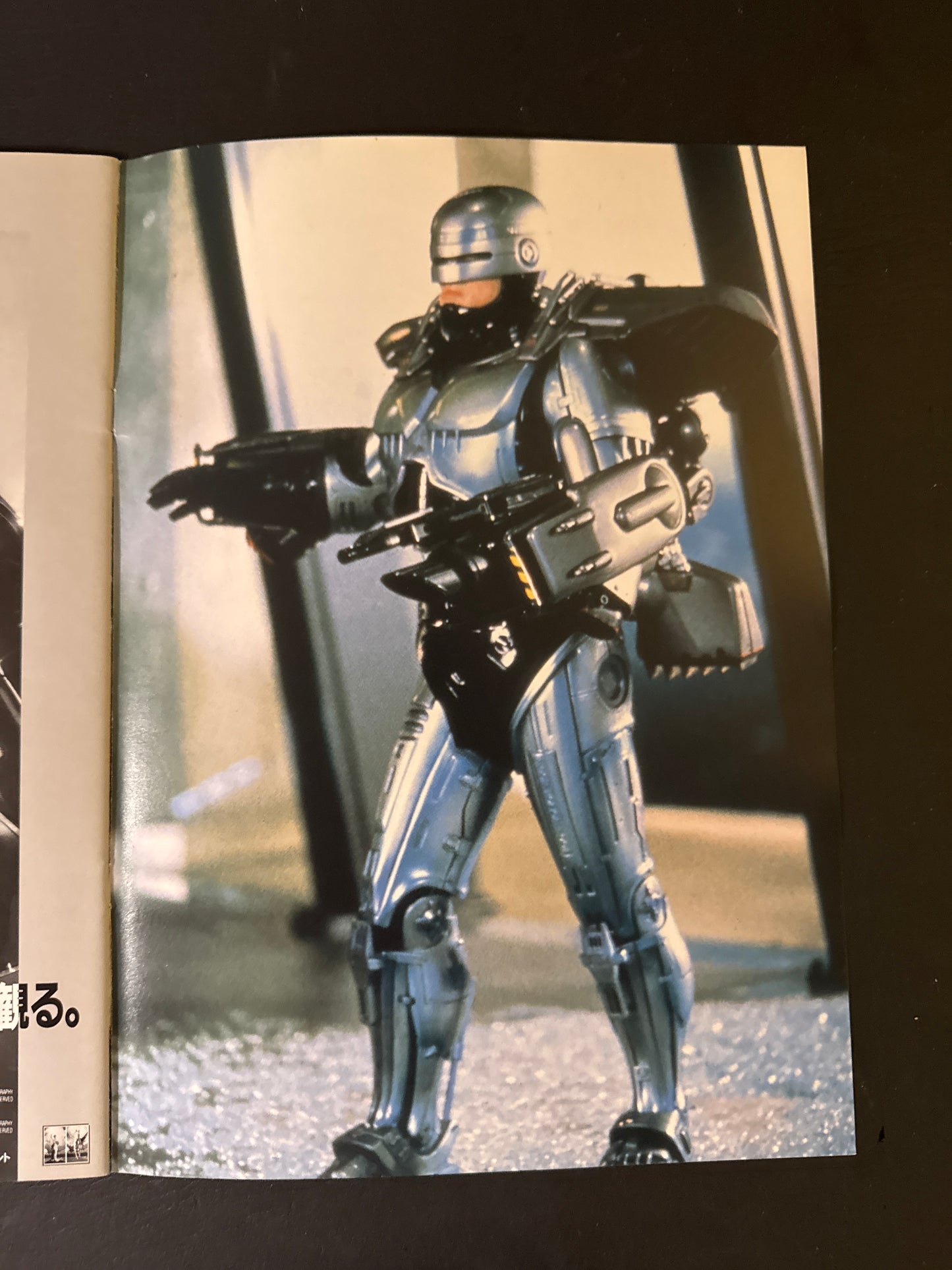 ROBOCOP 1-3 pamphet & 2 book set