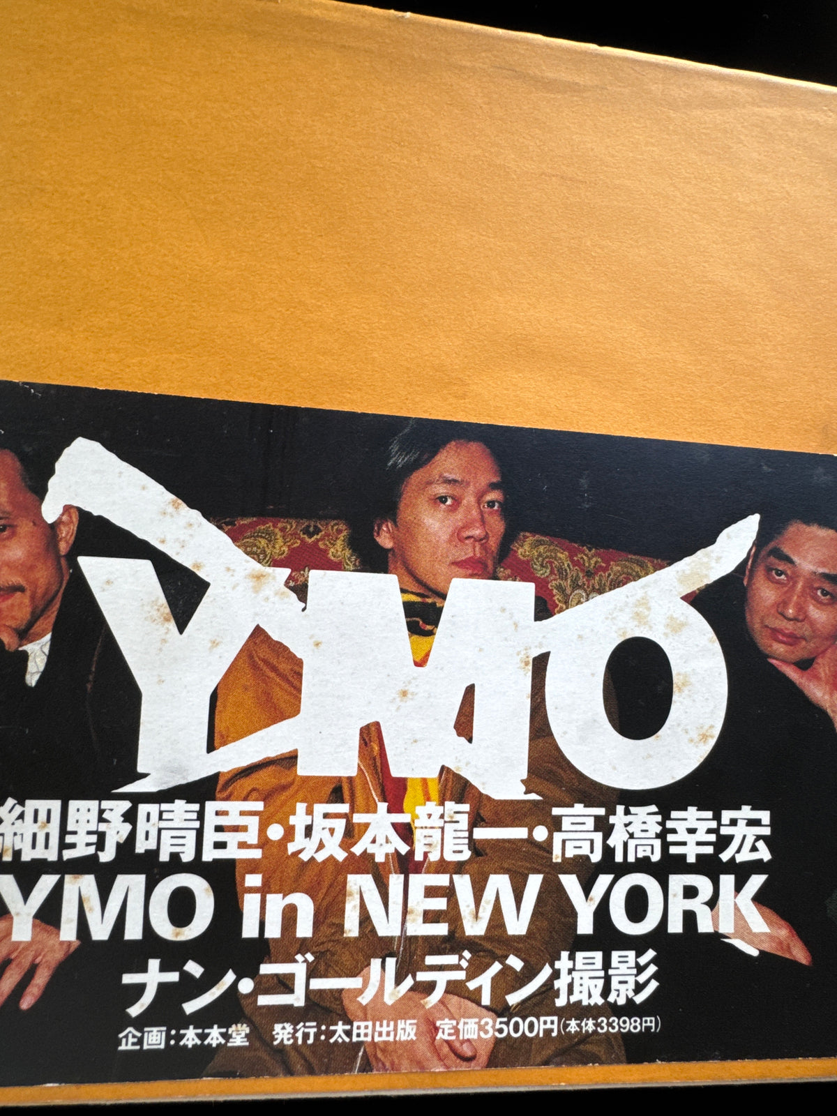 YMO in NEW YORK