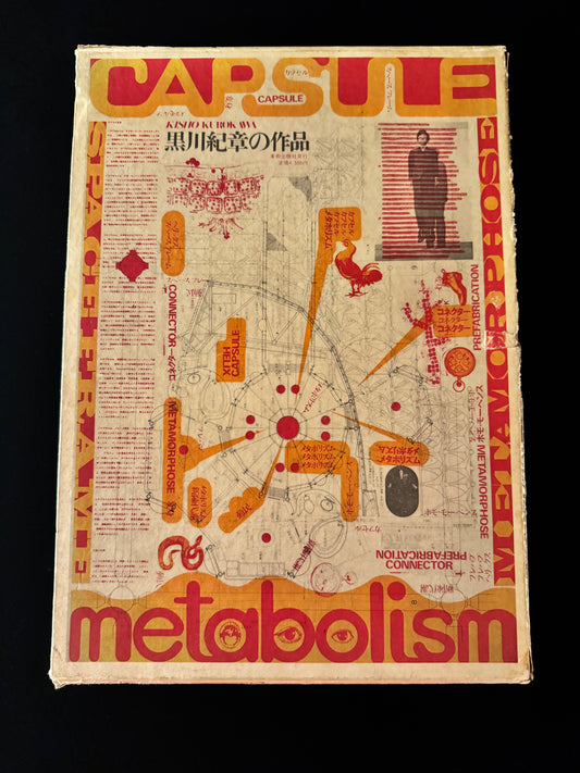 CAPSULE metabolism