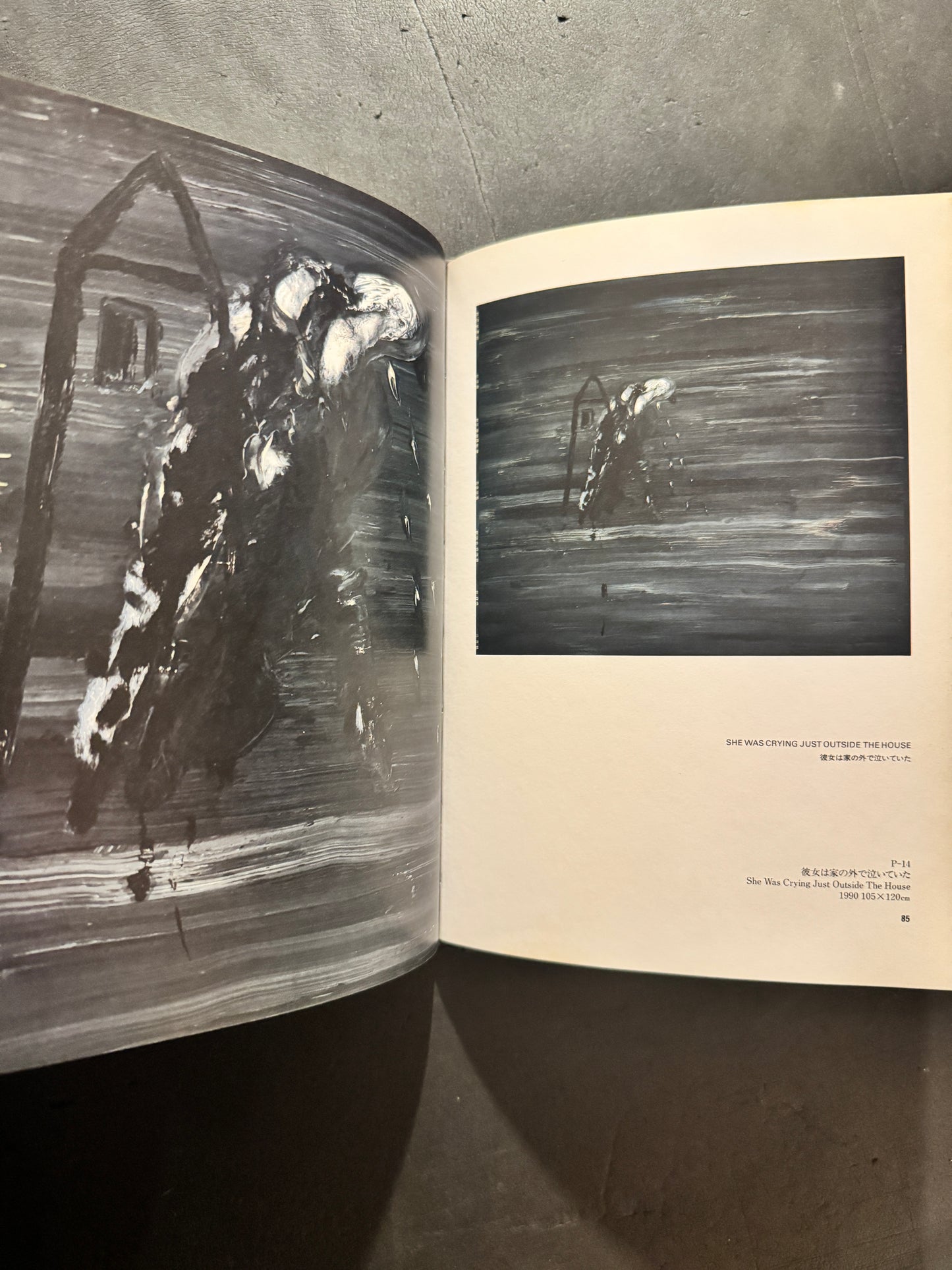 DAVID LYNCH PAINTINGS / DRAWINGS