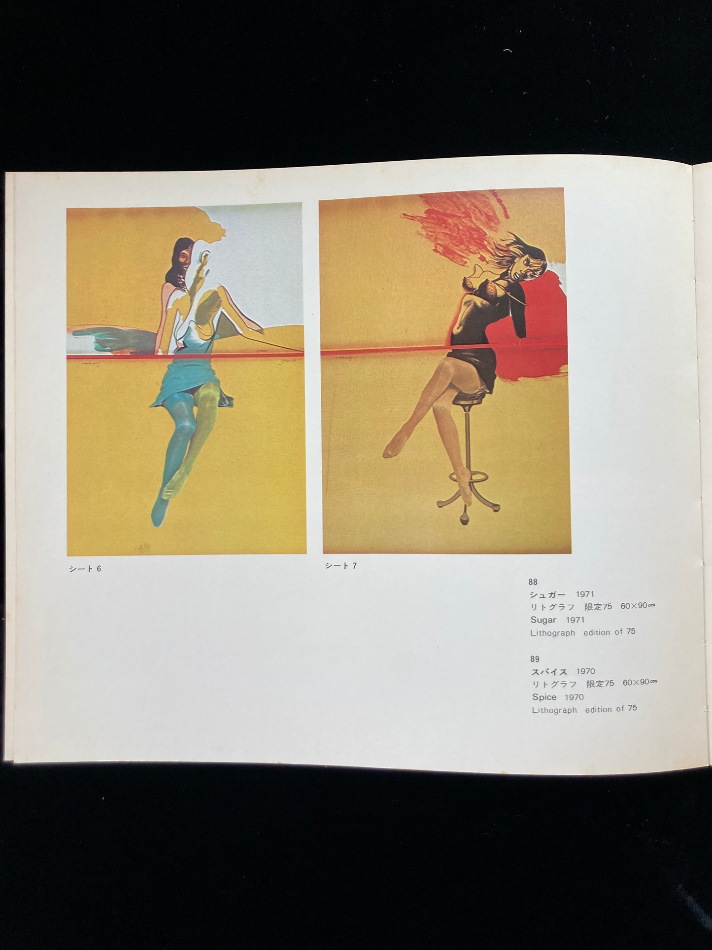 ALLEN JONES catalogue