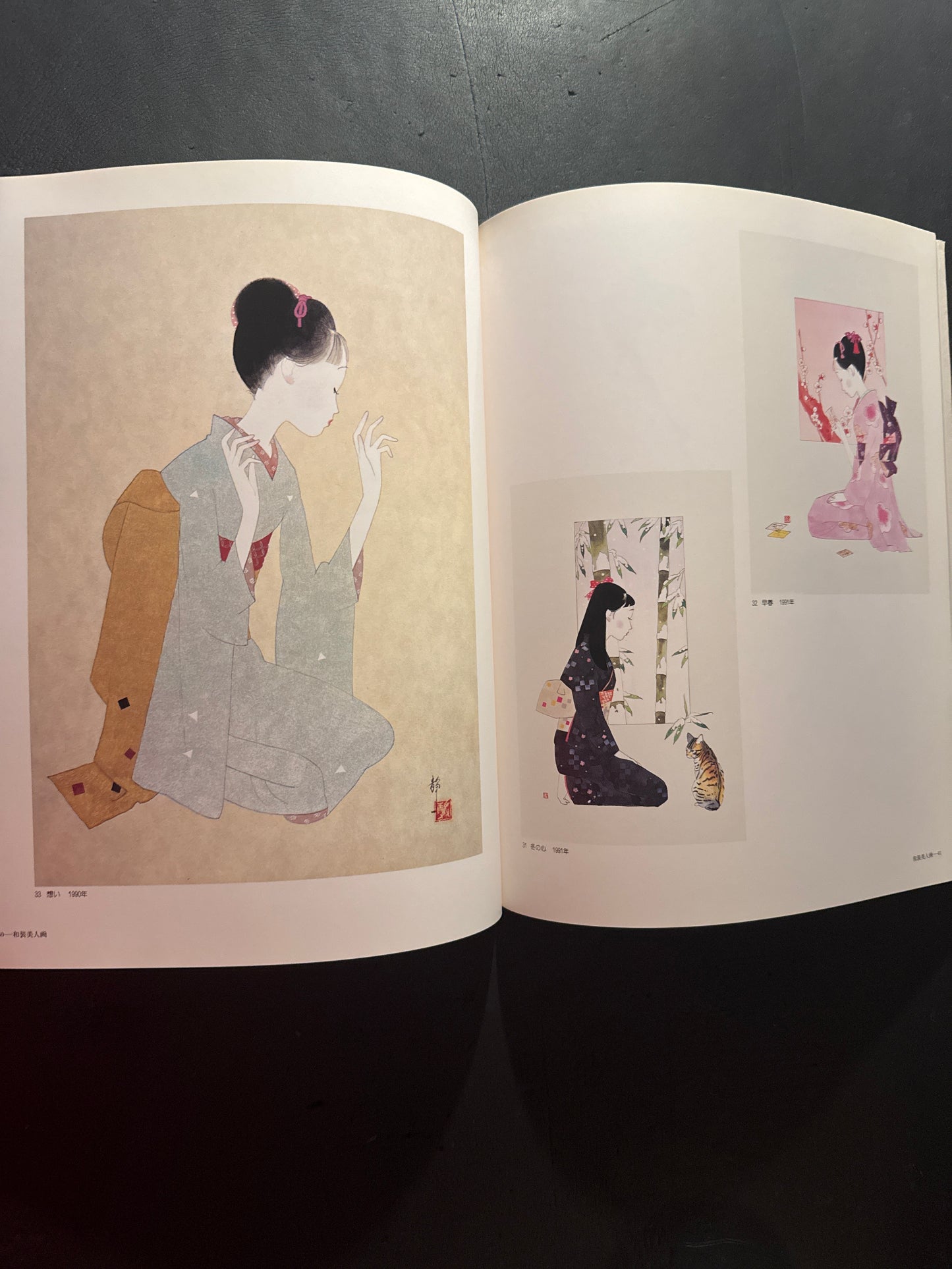 SEIICHI HAYASHI COLLECTION
