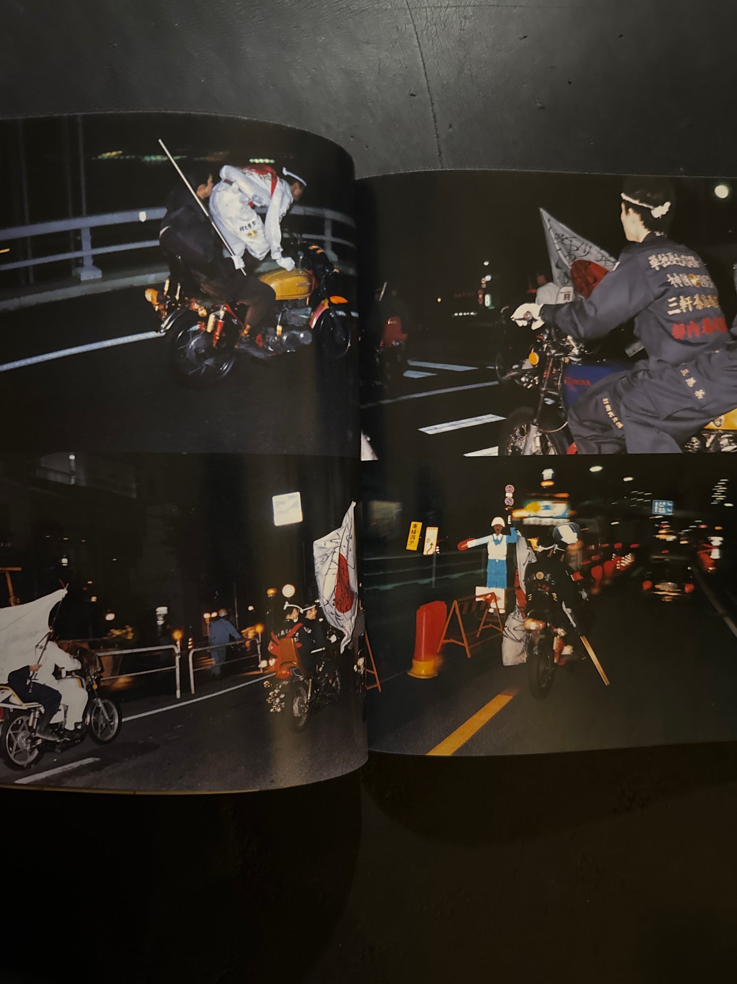 slang vol.1 from Tokyo