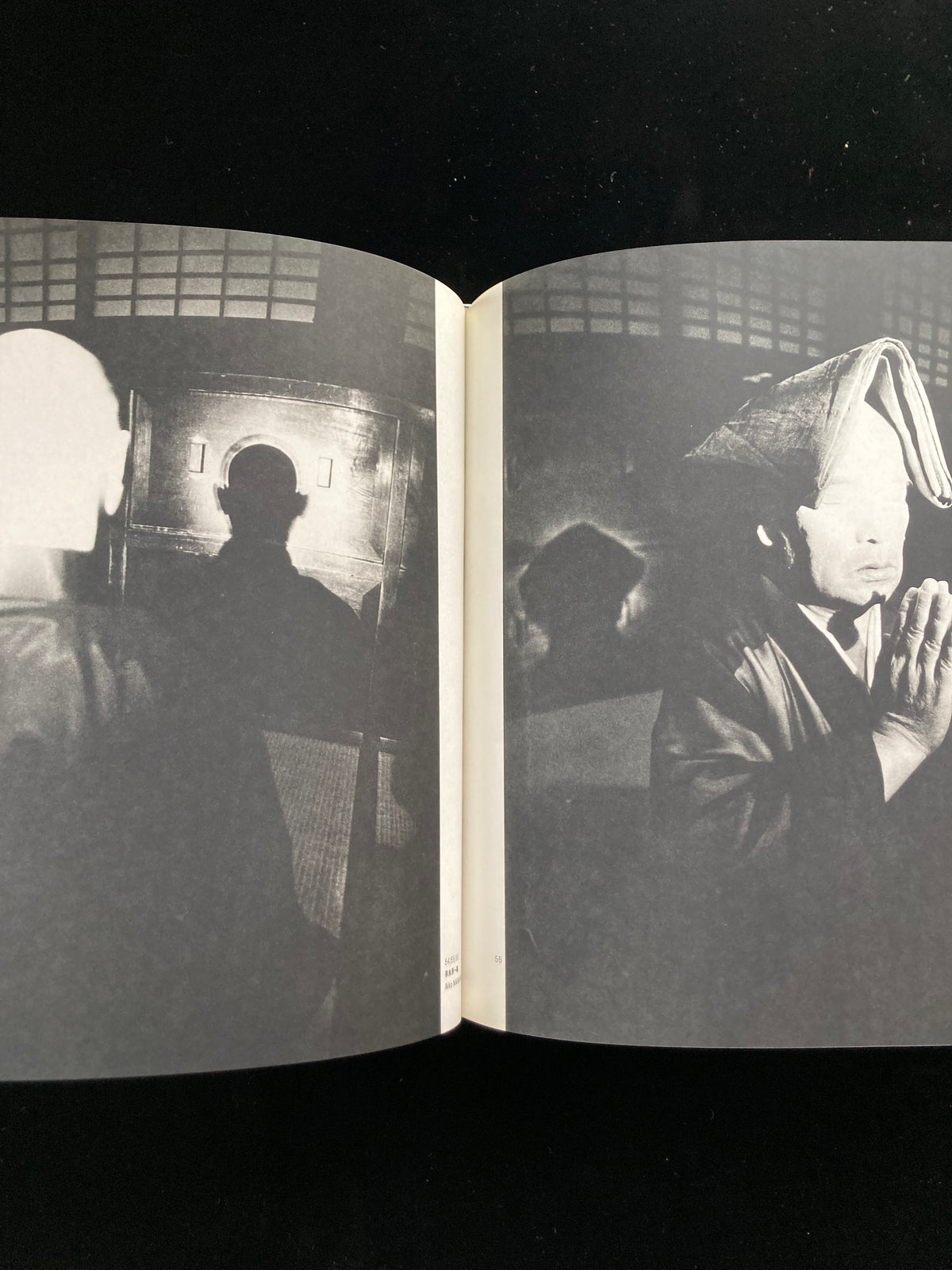 photography of the world '70
