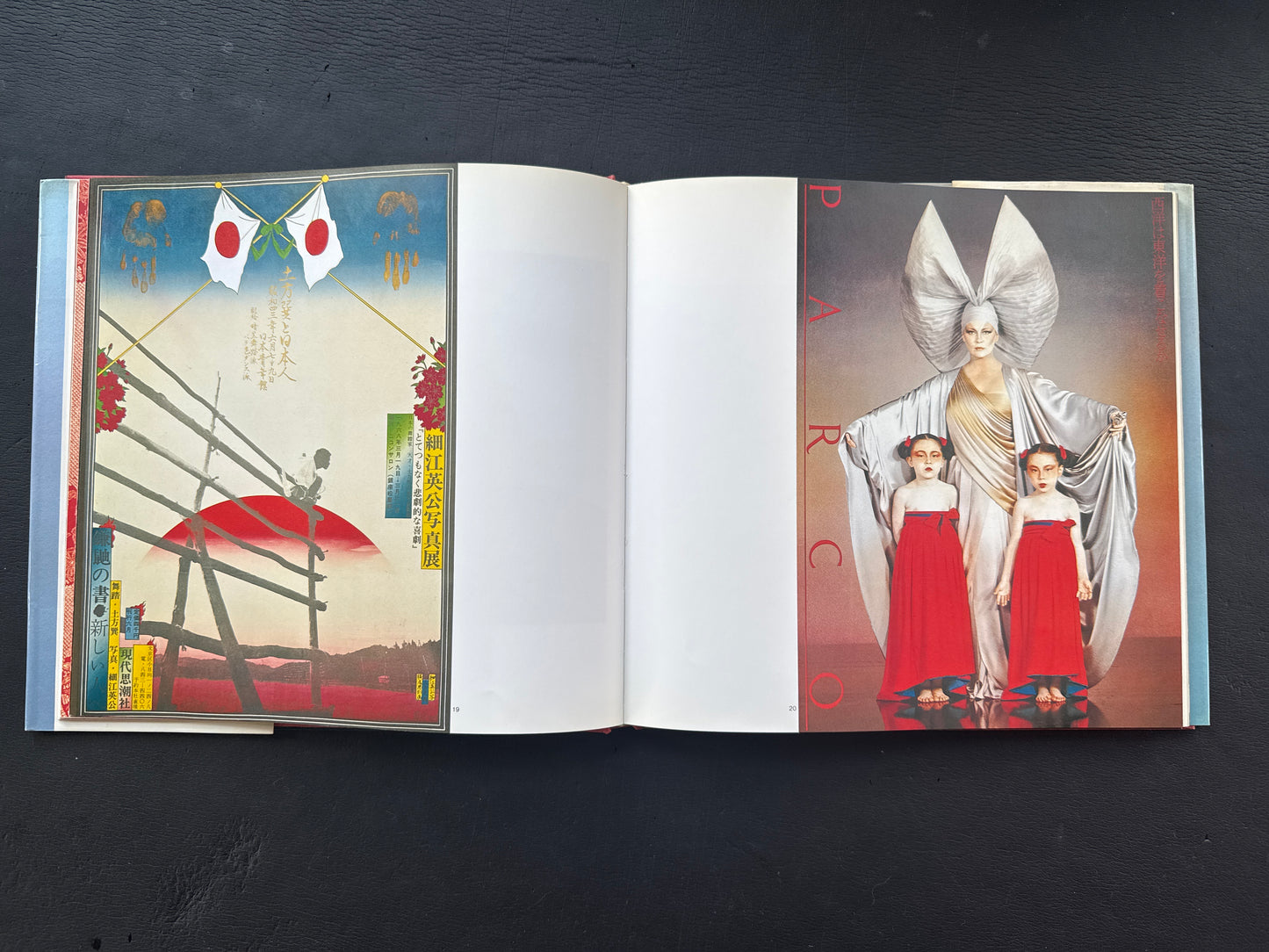 JAPANESE COLORING