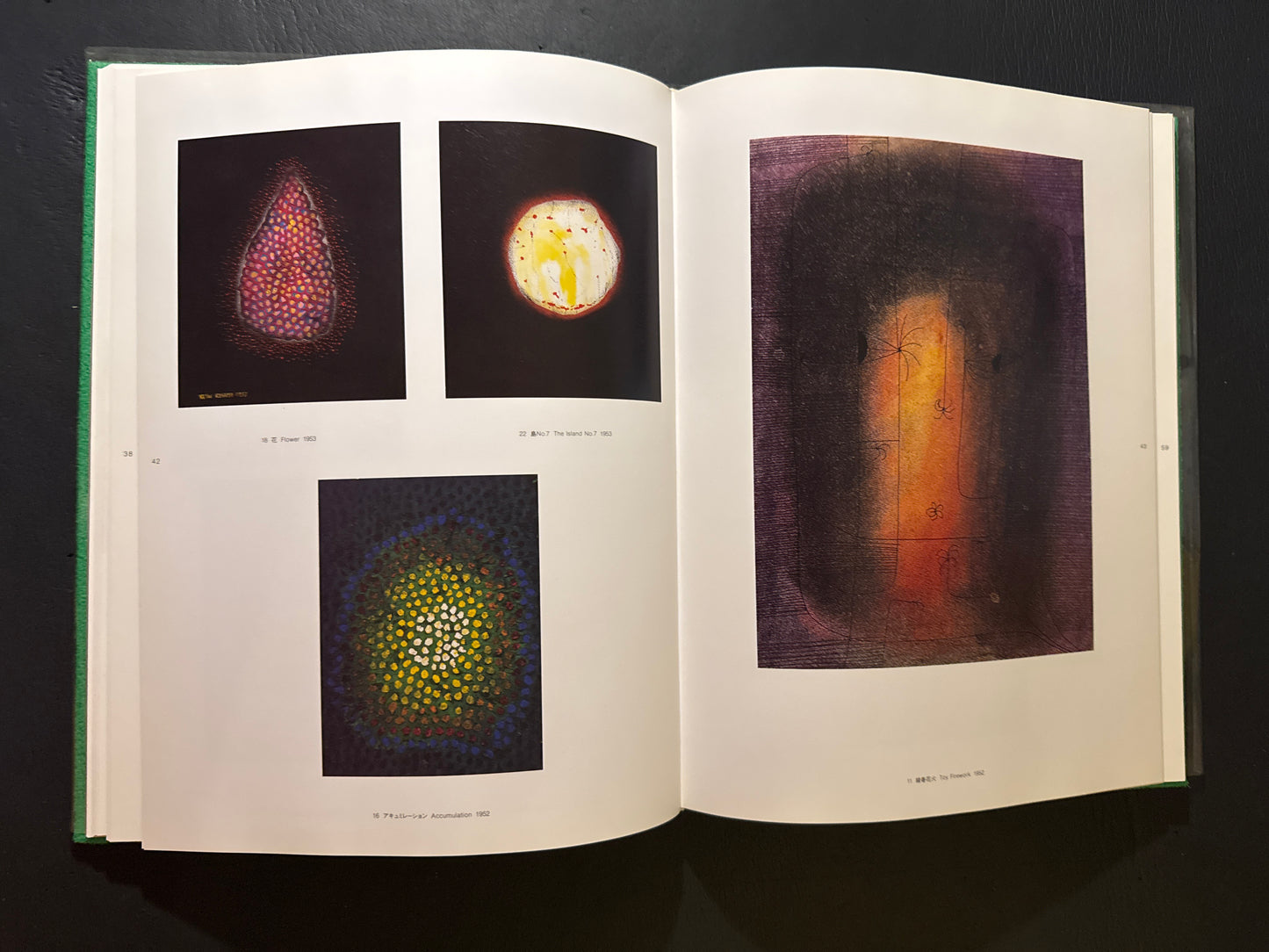 yayoi kusama