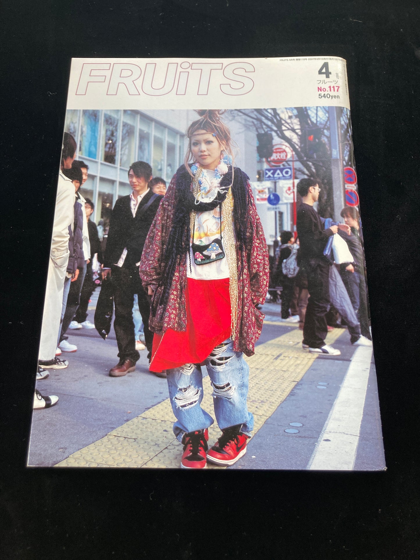 FRUiTS No.117