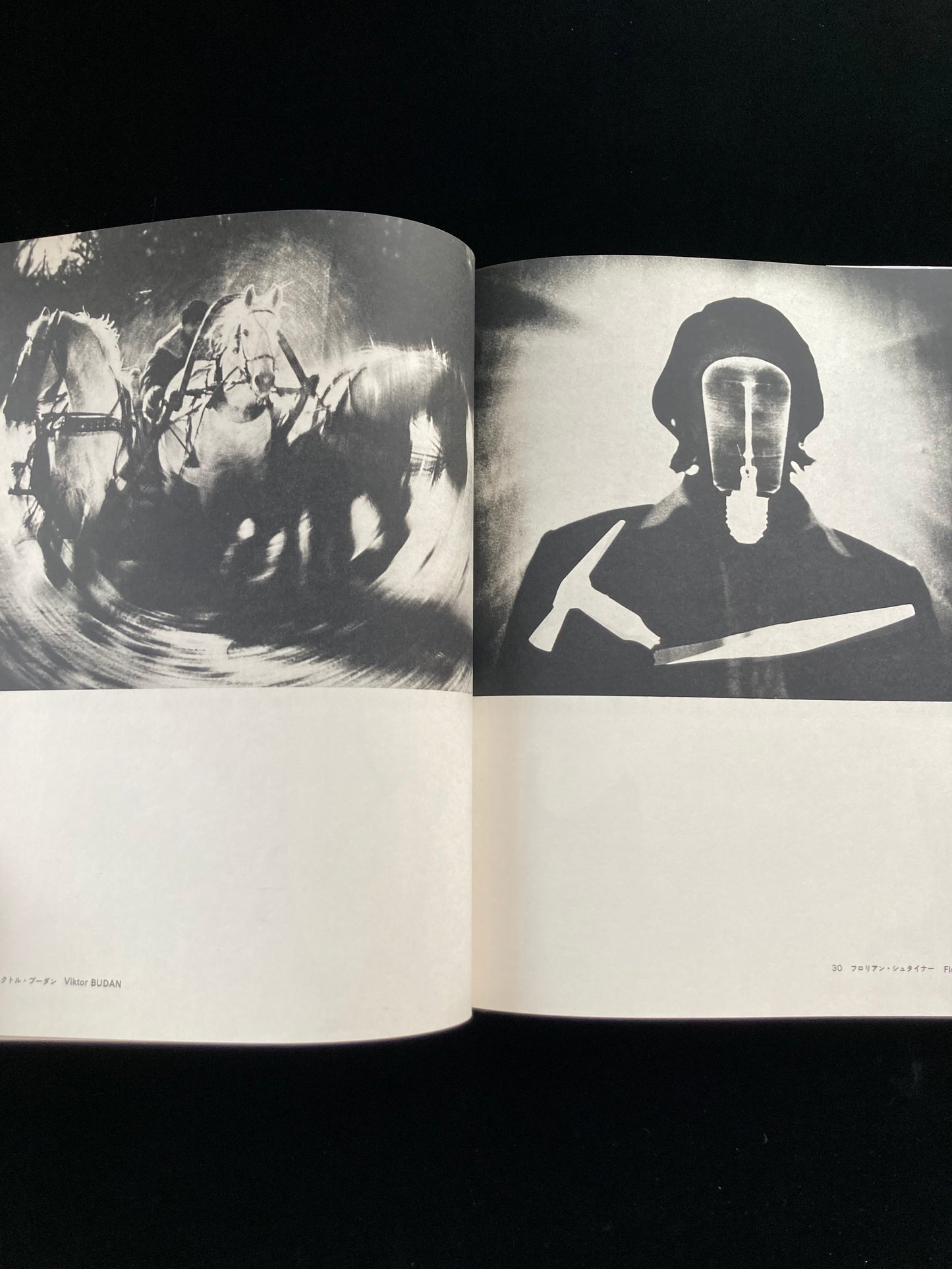 photography of the world '71 - '72