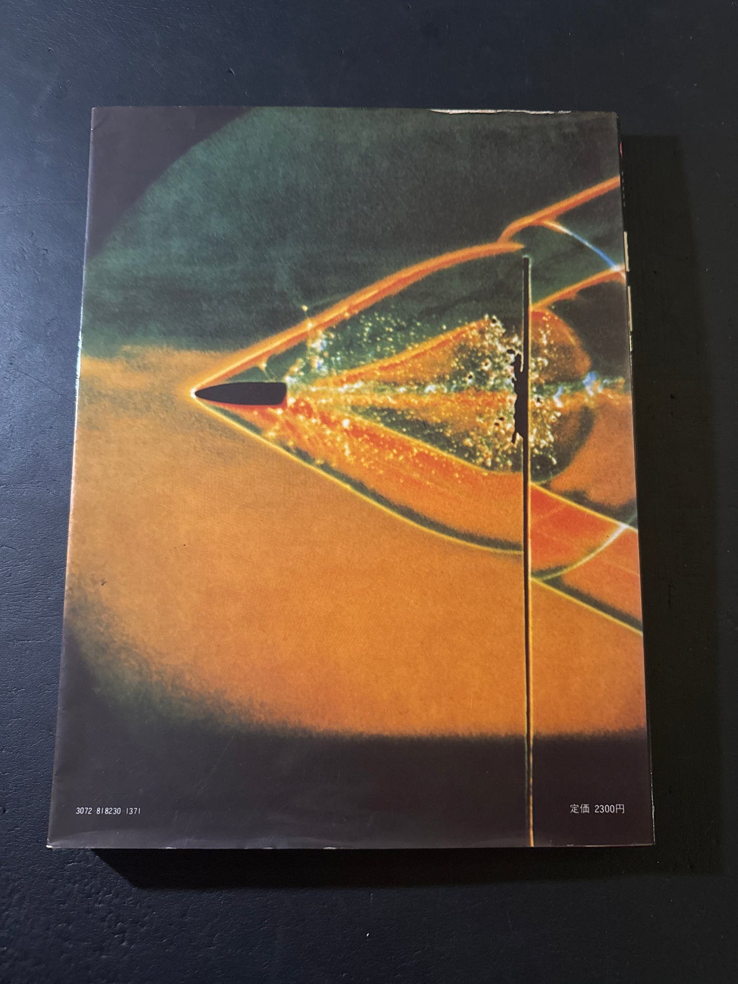 instant : High-Speed Photography