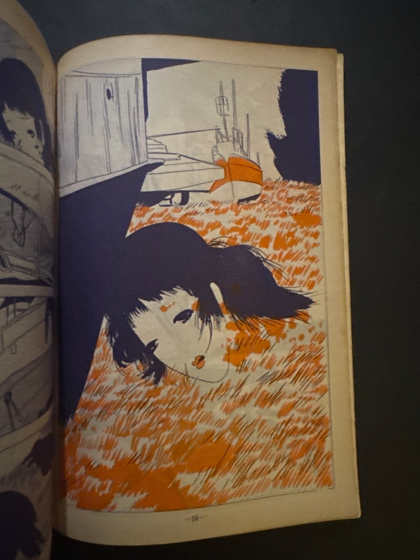 GARO 1971 complete set