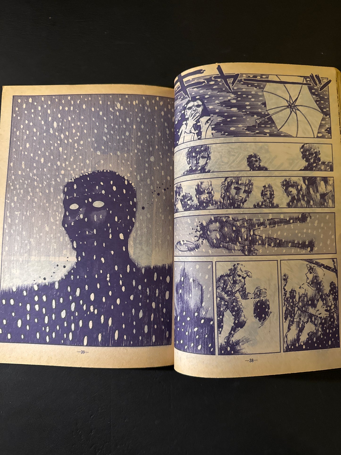 GARO 1974 complete set