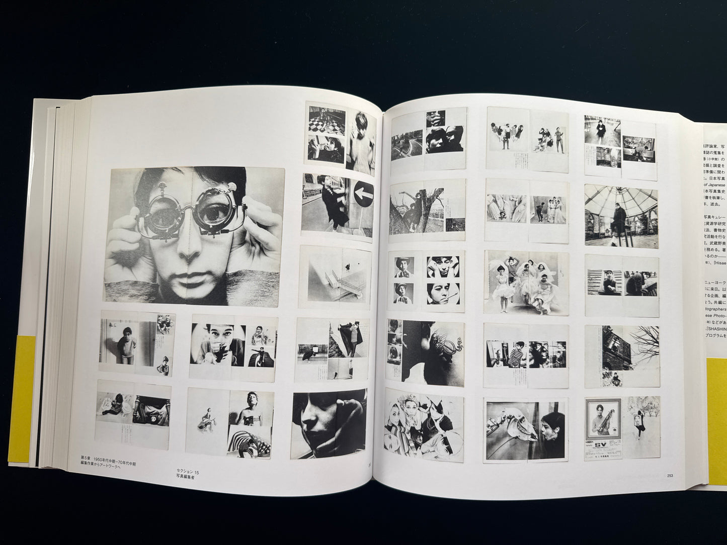 A History of Japanese Photography: Photography Magazines, 1874–1985